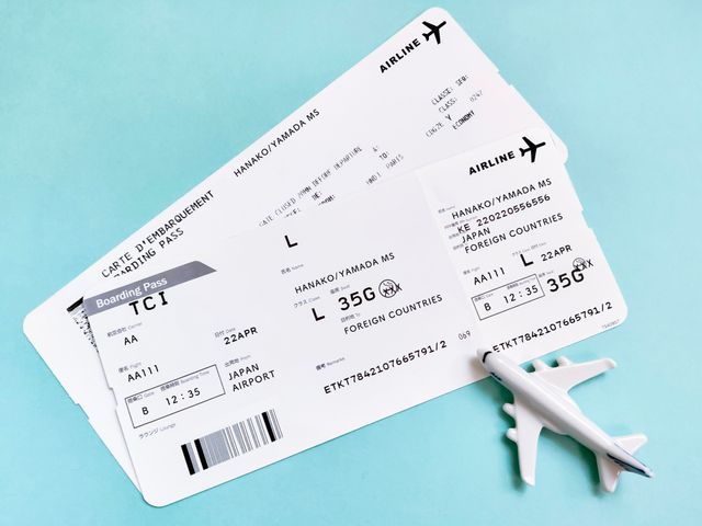 往復飛行機 ホテル1泊プラン 東京発 九州旅行 九州ツアーなら格安旅行のj Trip 往復飛行機 ホテル1泊プラン 東京発 九州旅行 九州ツアーなら格安旅行のj Trip